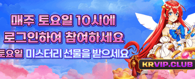 지금 가입하고 잭팟 터뜨리세요 banner