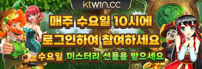 VIP 매일 5% 무제한 캐시백 promotion